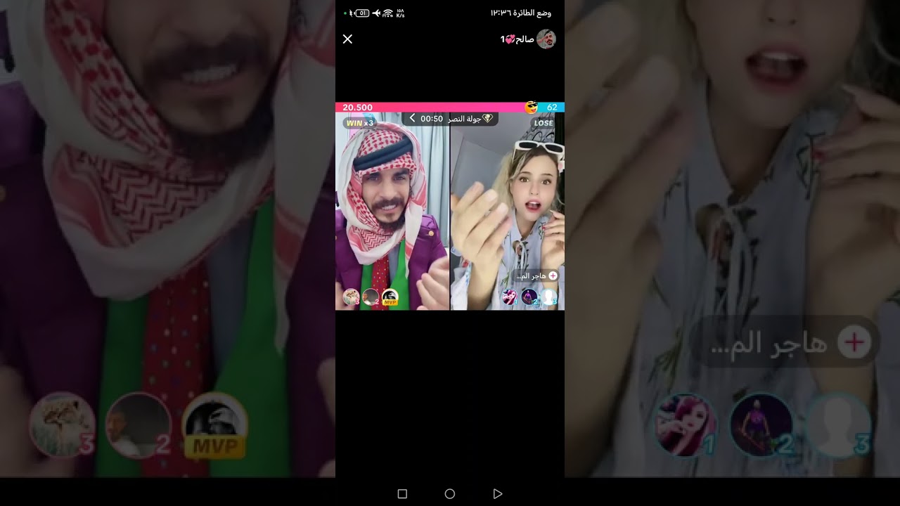 صالح قص اضافير العجيه