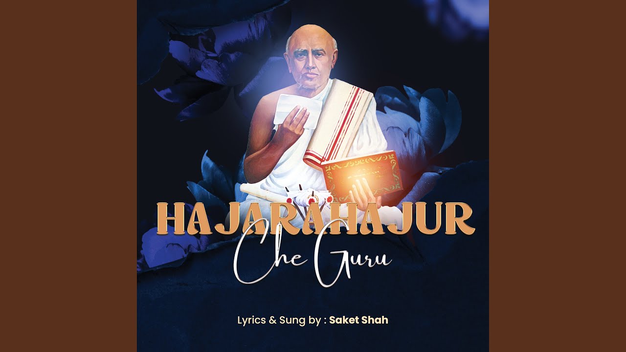 Hajarahajur Che Guru