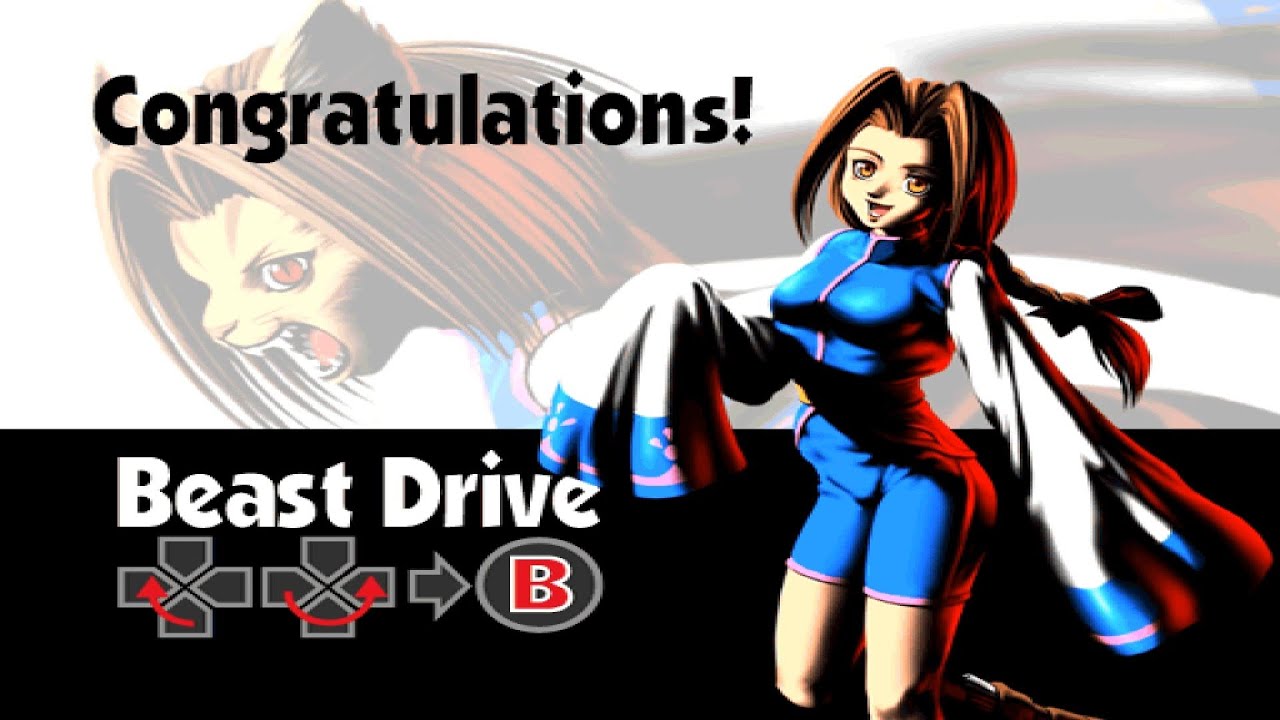Bloody Roar II: The New Breed: ReDub [DUCKSTATION]: Uriko Nonomura the Half-Beast - 3rd Arcade Run