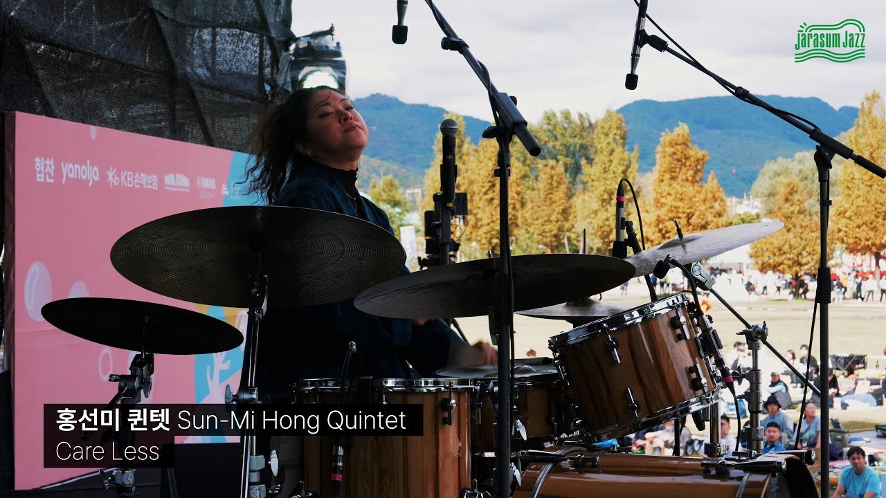 홍선미 퀸텟 - Care Less | Jarasum Jazz Festival 2024