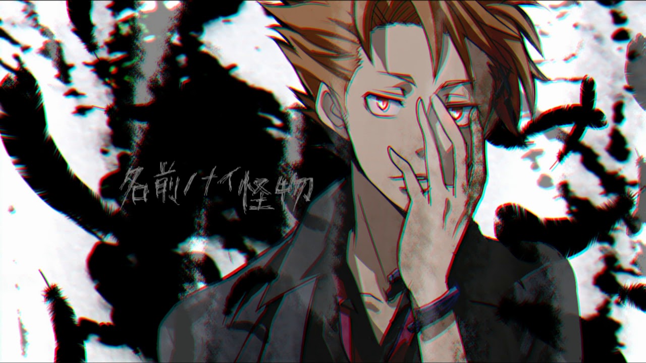 Nightcore - God's Menu (神메뉴) _ Stray Kids (스트레이키즈)