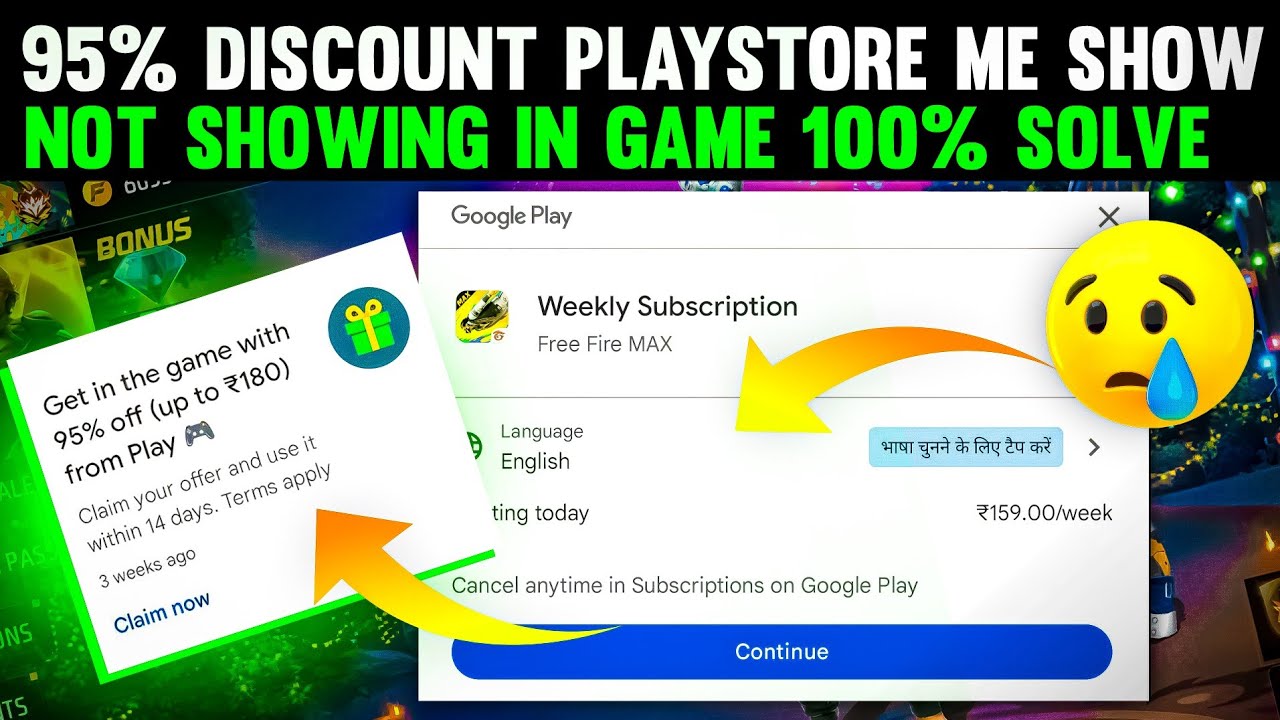 95% DISCOUNT PLAY STORE मे SHOW करता है लेकिन GAME अंदर से SHOW नेहो करता है कैसे ठीक करे १००% 😍