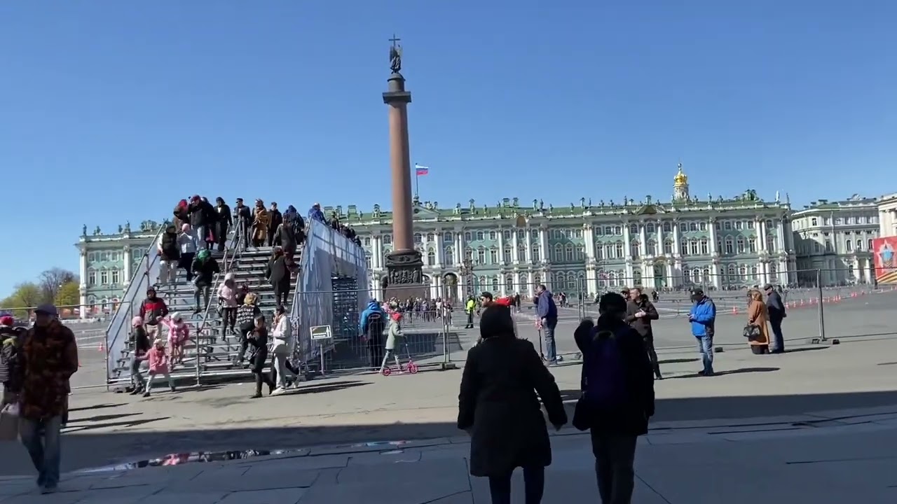 Санкт-Петербург 1 мая 2023 год !