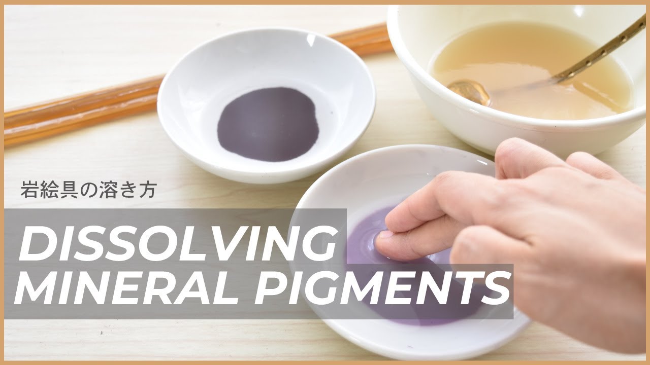 How to dissolve mineral pigments in Nihonga【日本画】岩絵具の溶き方