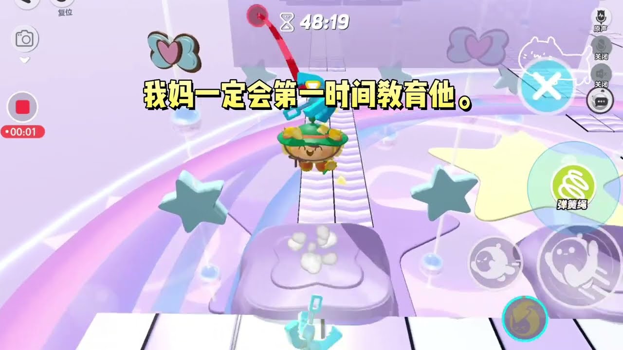 我妈重男轻女把我当冤大头，骗我给弟弟还贷款。我识破后，她还想网暴我，结果被舆论狠狠打脸。#一口气看完 #小说 #故事