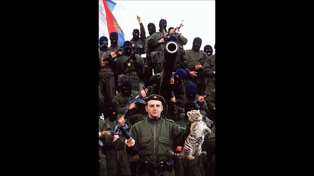 Serb Patriot Music - Arkan's Tigers