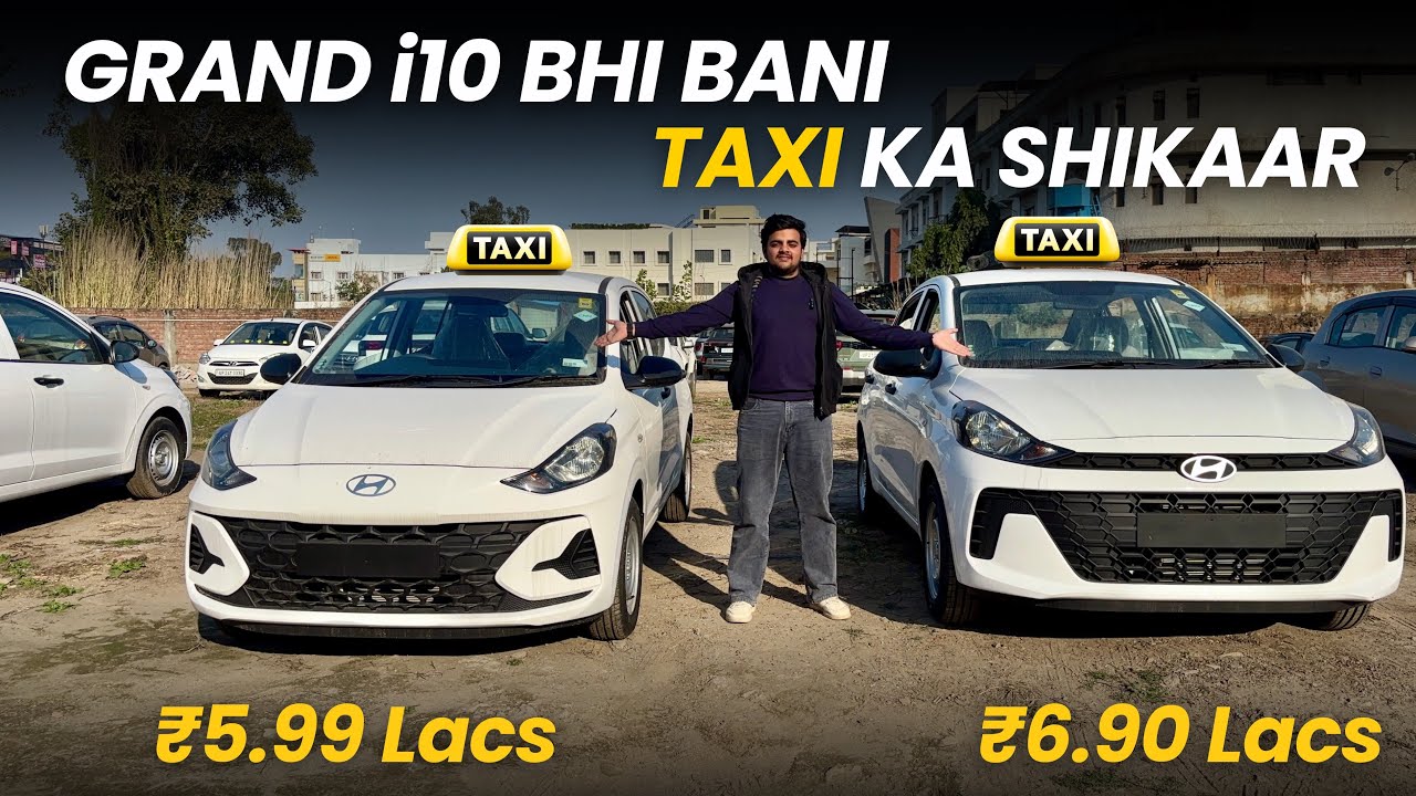 New Hyundai Aura Prime Taxi | Prime HB VS Prime SD | Hyundai Aura CNG VS Hyundai Nios CNG  Taxi