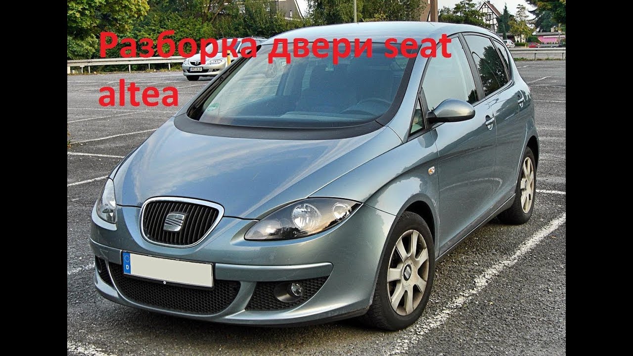 разборка двери seat altea