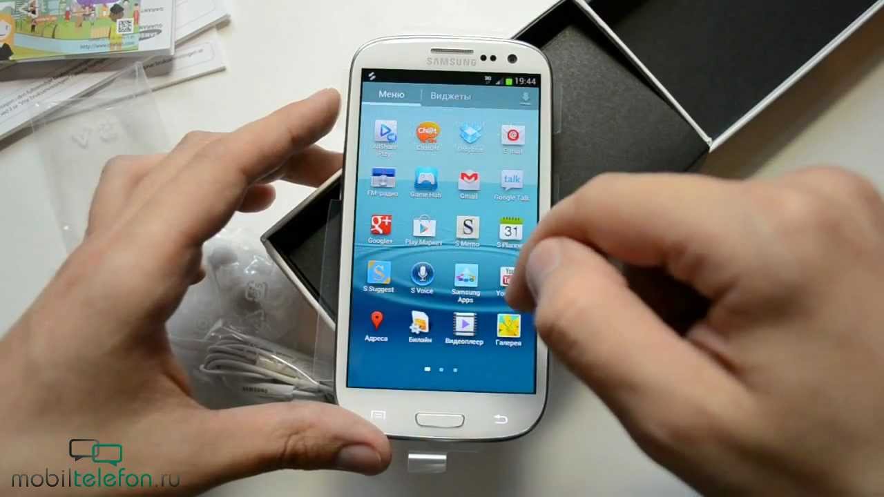 Распаковка Samsung Galaxy S 3 I9300 (unboxing Galaxy S III)