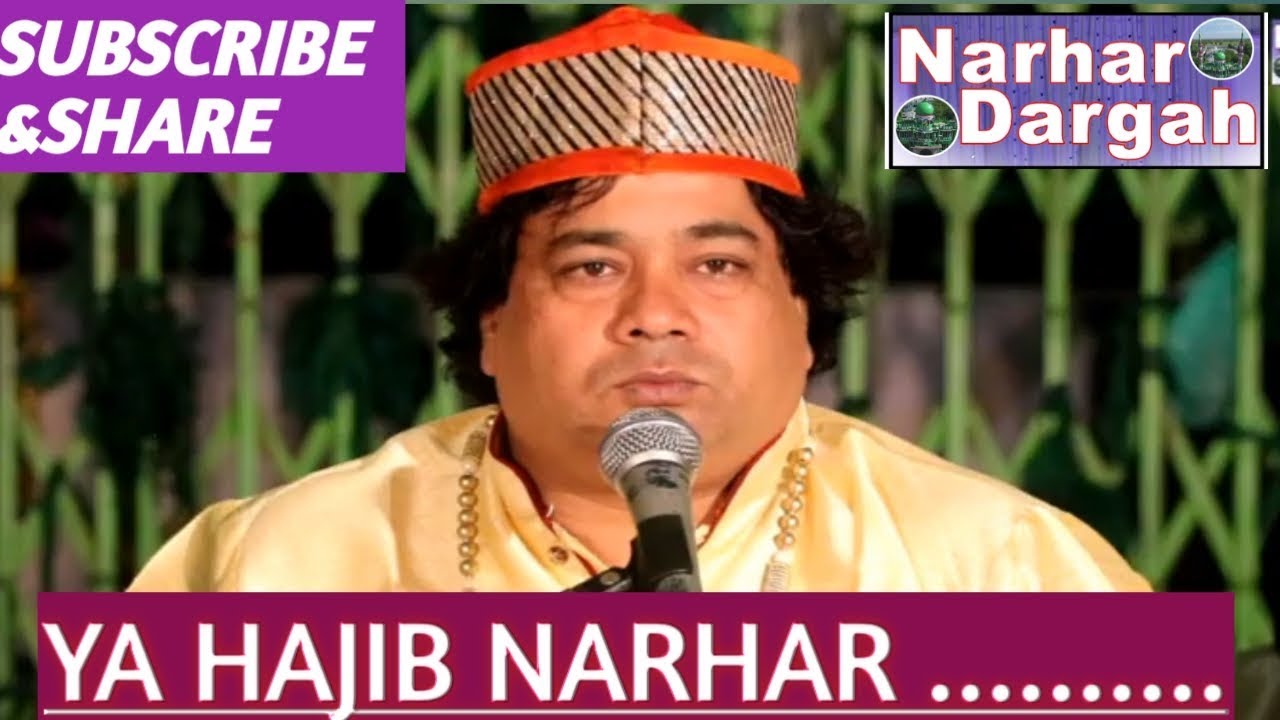 YA HAJIB NARHAR.....|QWALLY| BY| SALEEM RAZA|