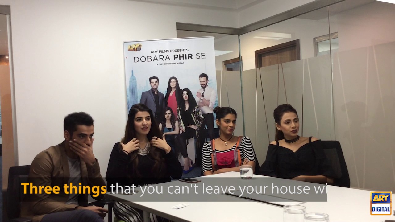 | ARY Digital Drama