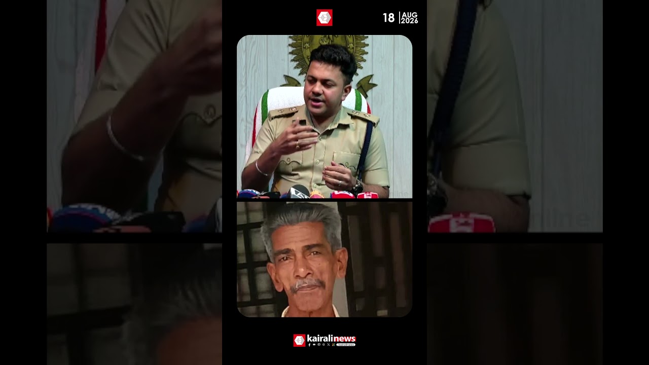 സിനിമയിലെ പോലെയാണ് പ്രതികൾ കൊലപാതകം നടത്തിയിരിക്കുന്നത് SP വിഷ്ണു പ്രദീപ് ടി.കെ | ALAPPUZHA CRIME