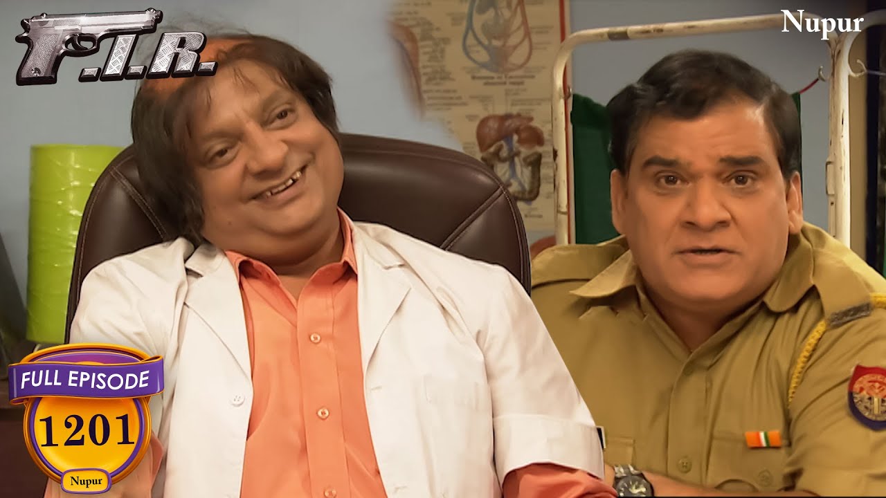 गोपी को दी डॉक्टर ने जवान होने की दवा | Best of F.I.R. | Full Comedy | Ep 1201