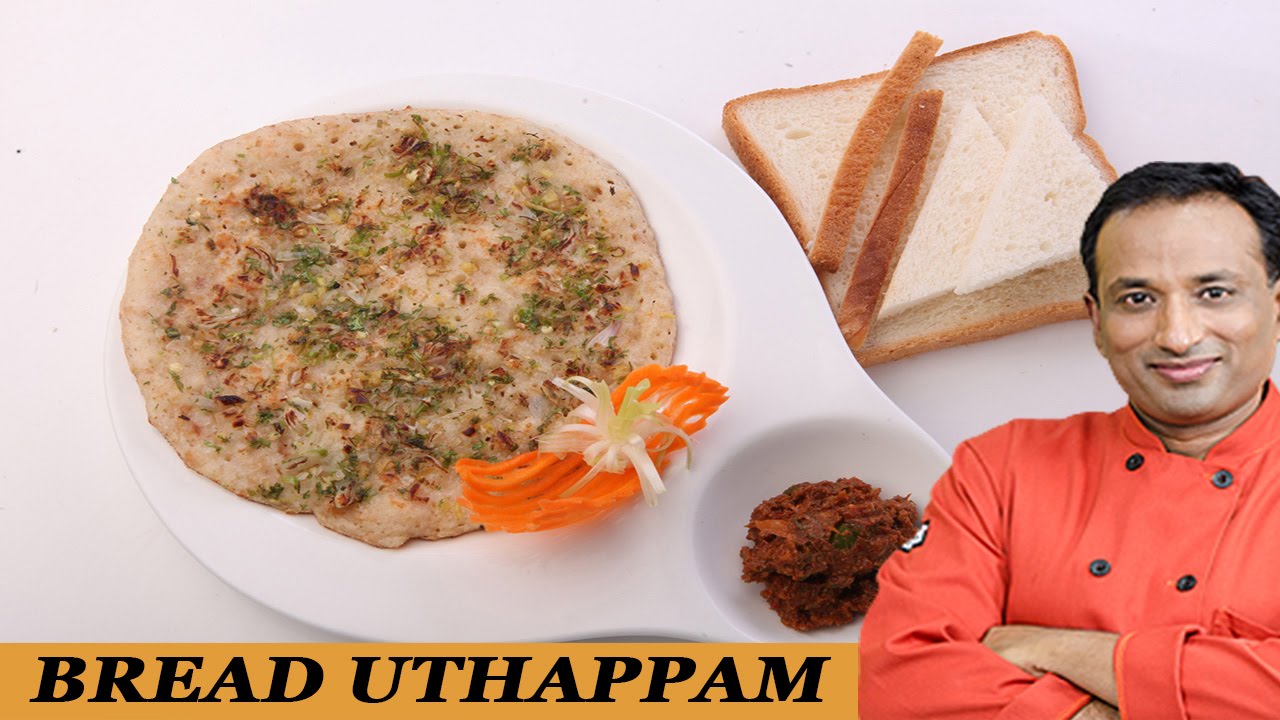 BREAD UTHAPPAM