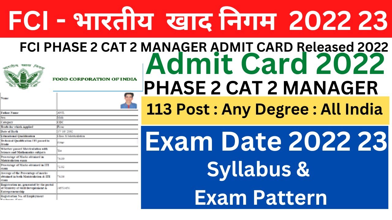 Exam Pattern & Syllabus of FCI Manager Cat 2 Phase 2 Exam 2022 23