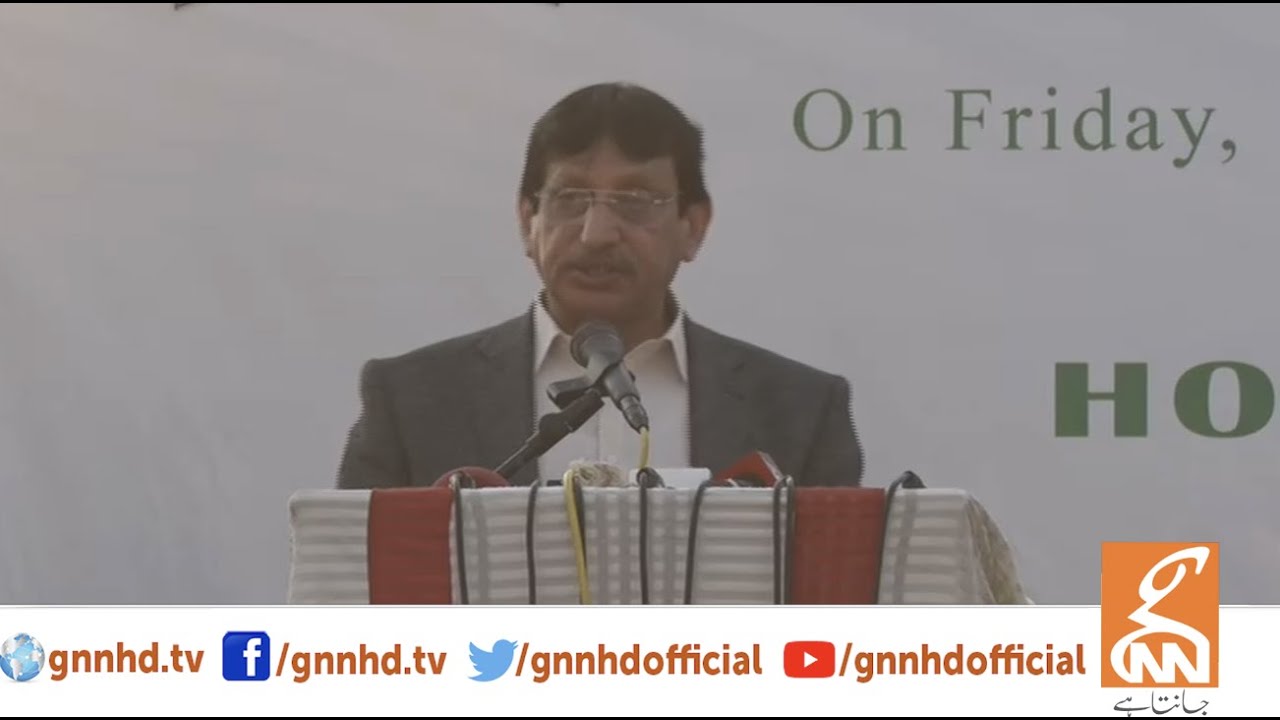 LIVE | Syed Aminul Haque Important Media Talk | GNN