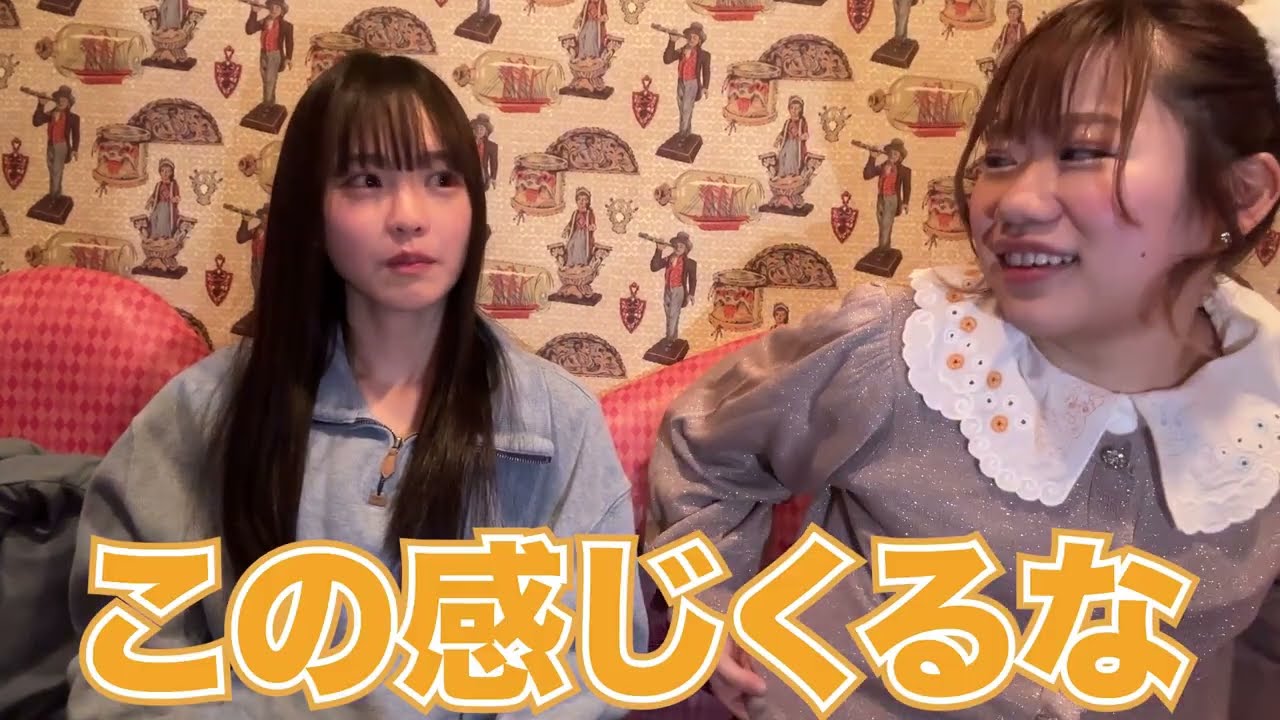 武道館前にポケカアイドルに気持ちを聞いた【高橋Yagura×鈴木Mob.】