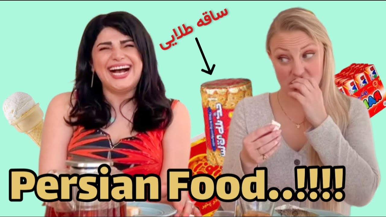 My Norwegian friend tried some Persian snacks for the first time. Her reaction was really priceless!