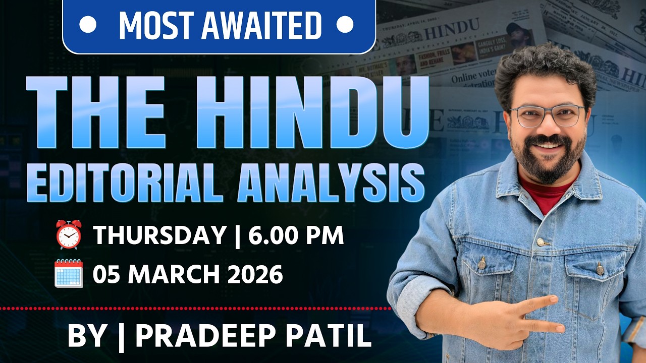 The Hindu Editorial | By Pradeep Patil Sir | Banking English Day 7 |