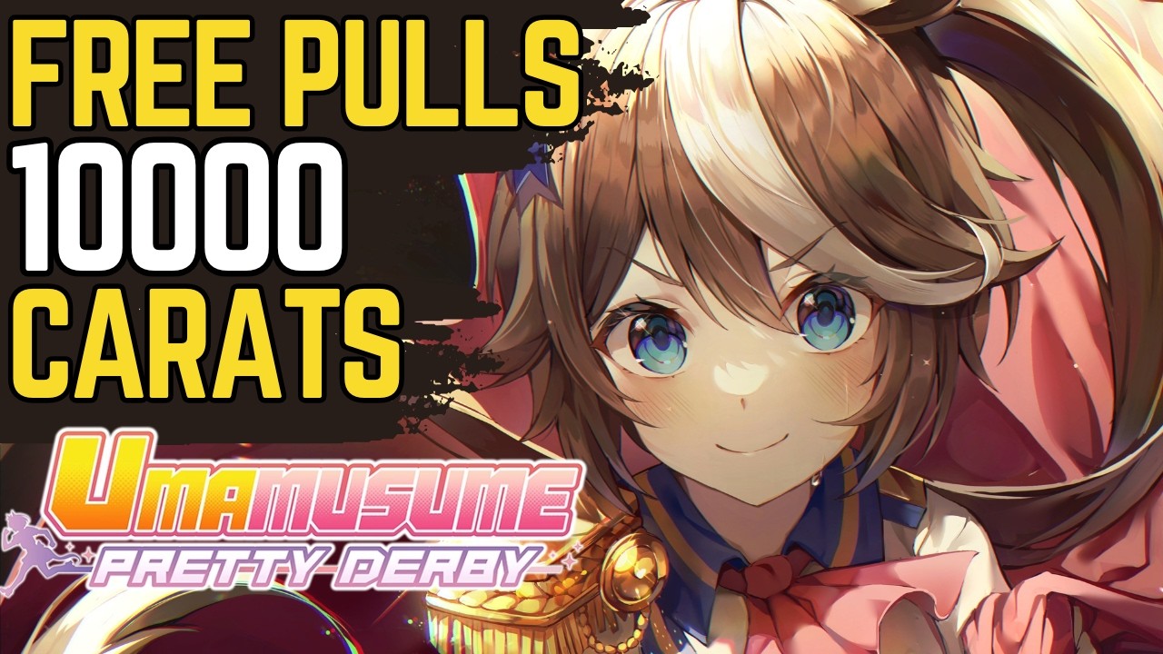 Получите 10000 каратов ПРЯМО СЕЙЧАС в Umamusume! Мероприятие в честь 1-й годовщины.