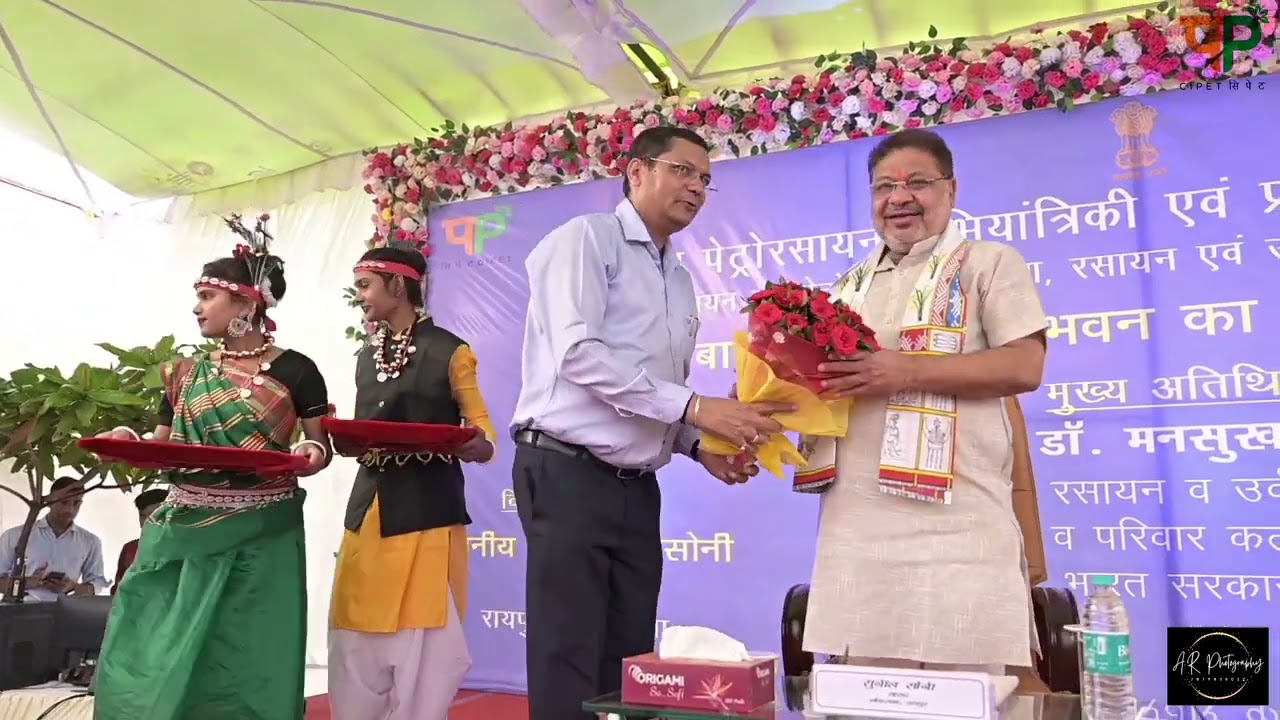 CIPET Raipur boys hostel inauguration
