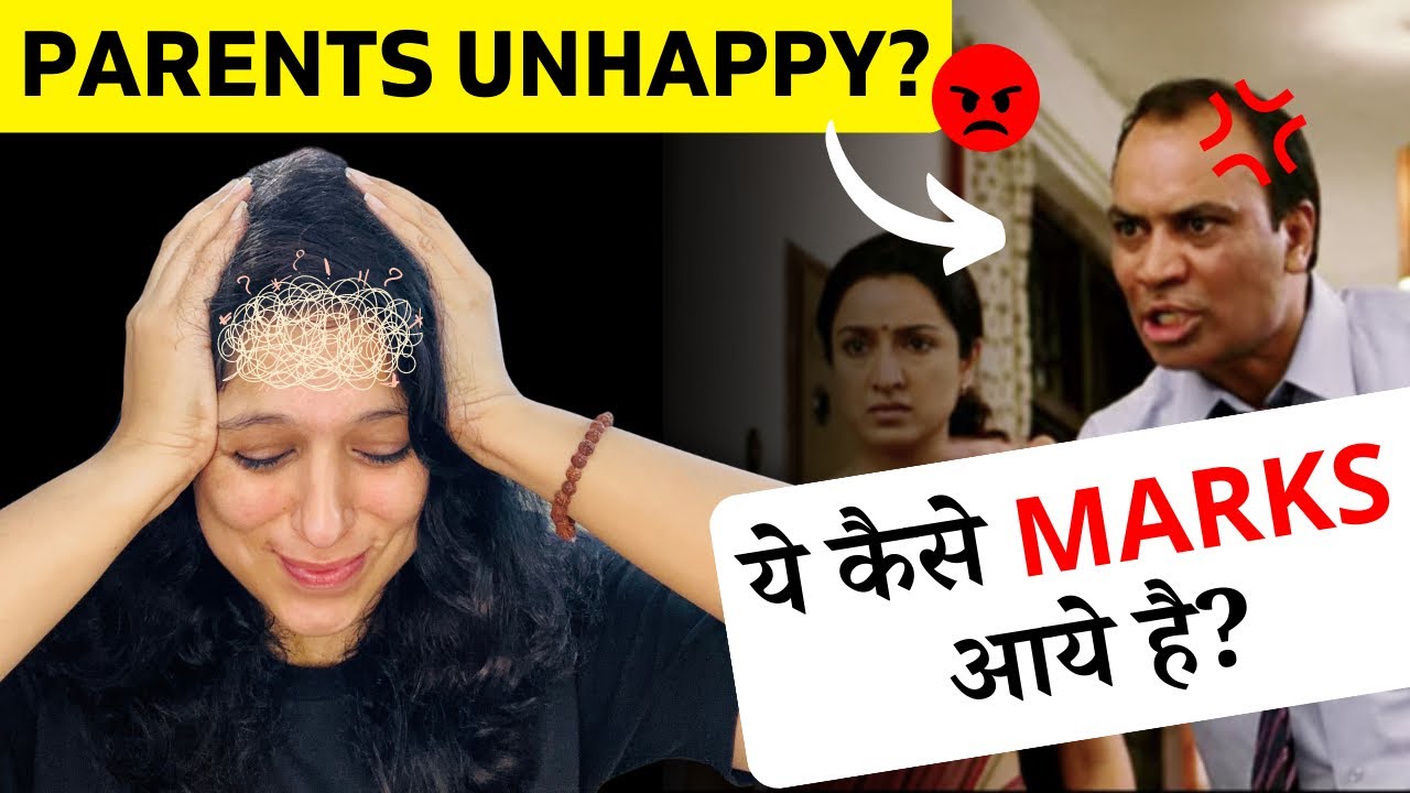 How to Face Parents After Bad Results😣 | Society Expectation on Result Day 😡 | Vani Ma'am | Biotonic
