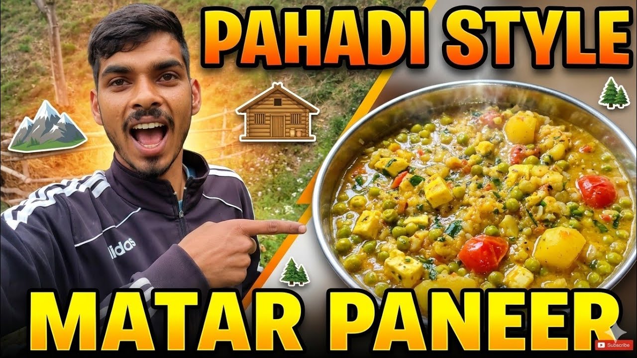 Ghar par banaya asli Pahadi Style Matar Paneer 😋😋