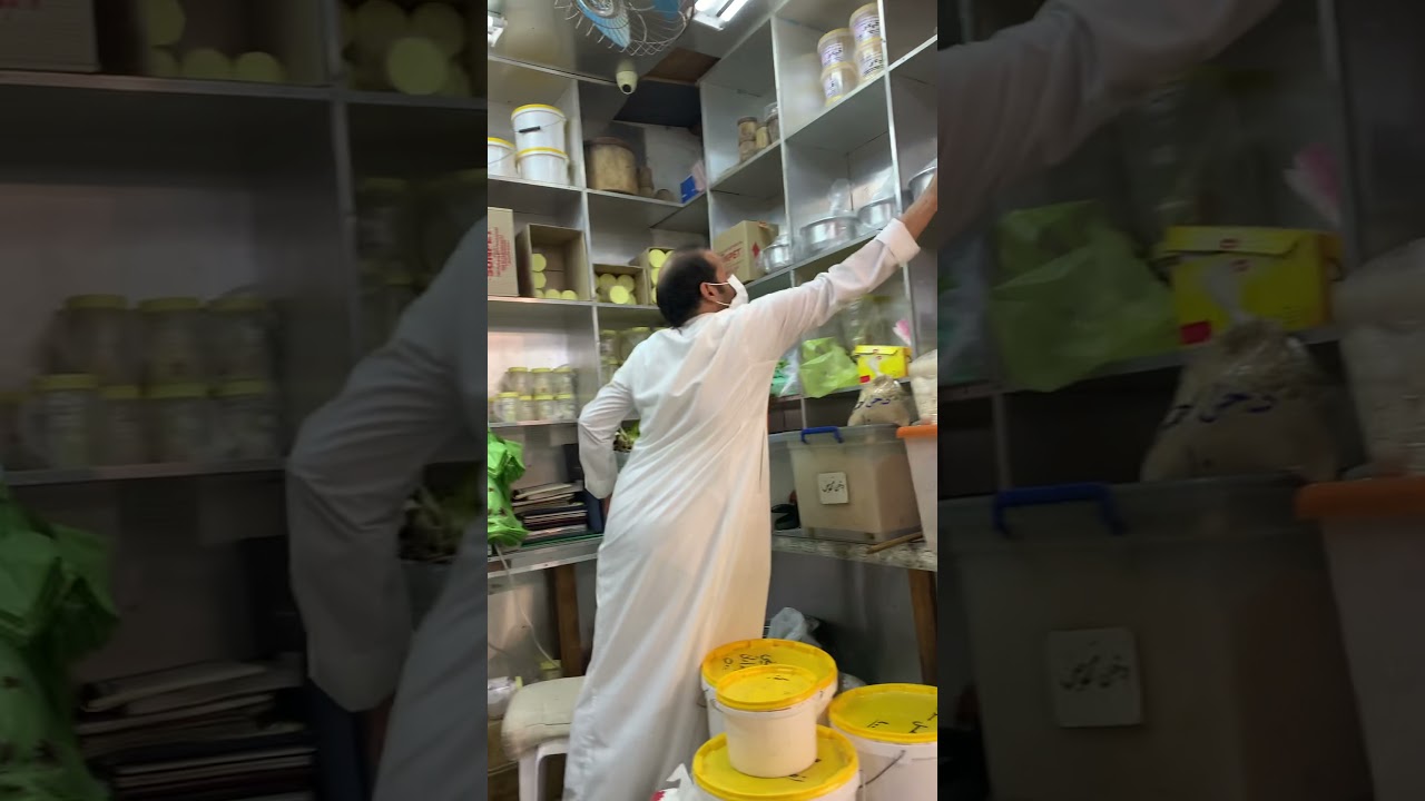 الطائف سوق البلد بائع العسل والسمن البلدي