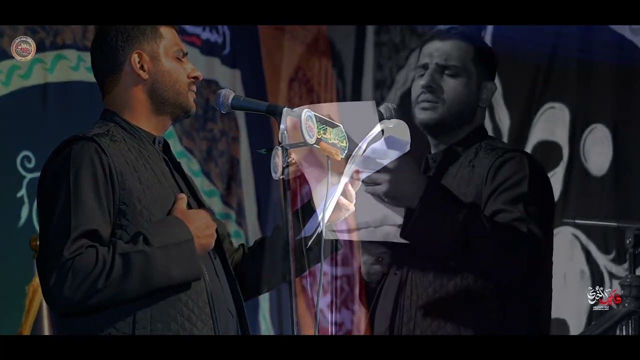فاطمه اخرى || الرادود هشام الغراوي || الشاعر رعد غني الدراجي || 1447 ه‍ 2025 م