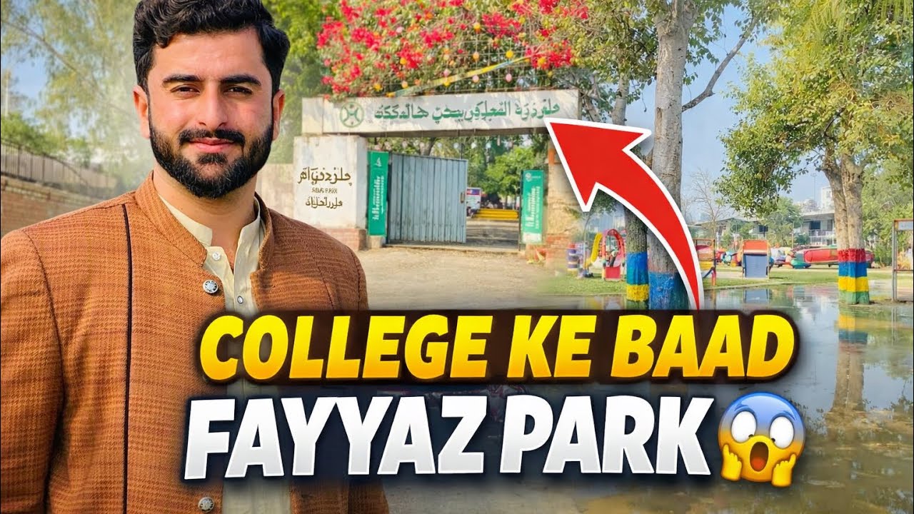 Muzaffargarh Ki Famous Jagah Fayyaz Park Visit