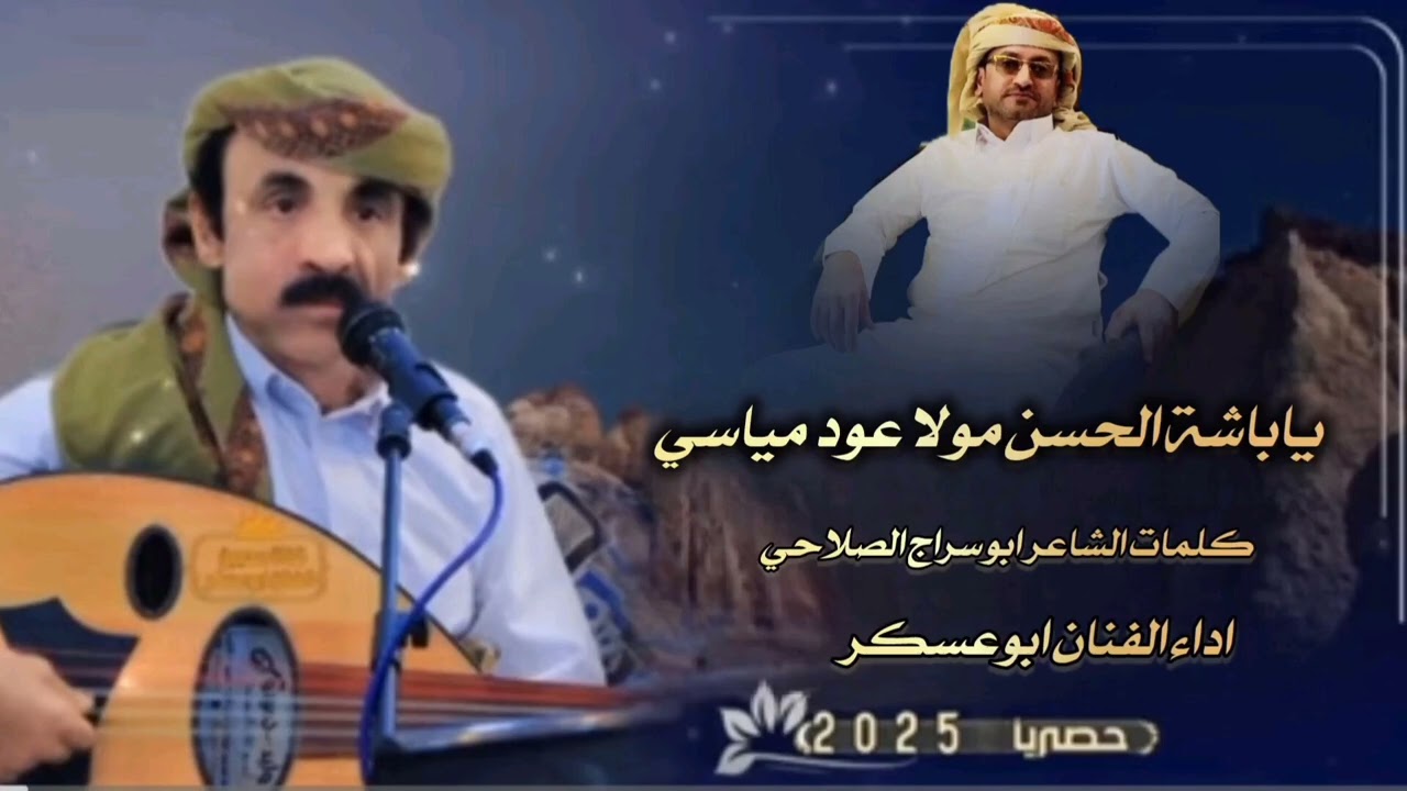 #جديد