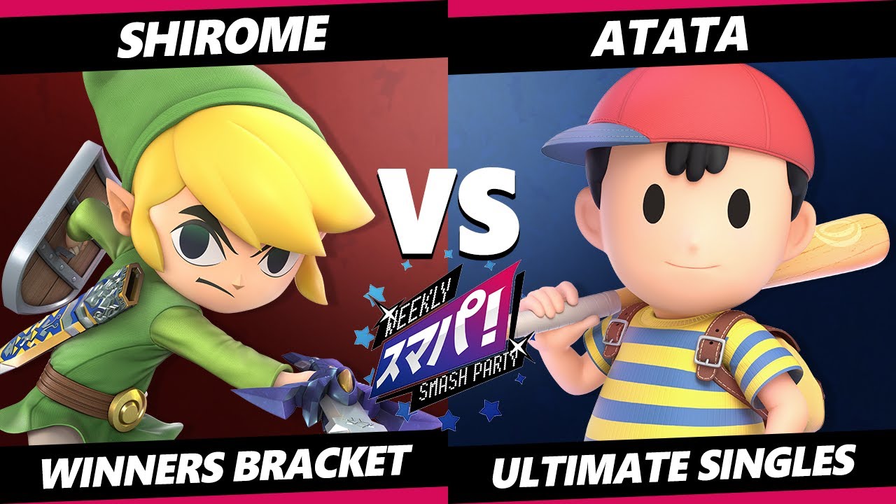 Sumapa 188 - shirome (Toon Link) Vs. ATATA (Ness) Smash Ultimate - SSBU