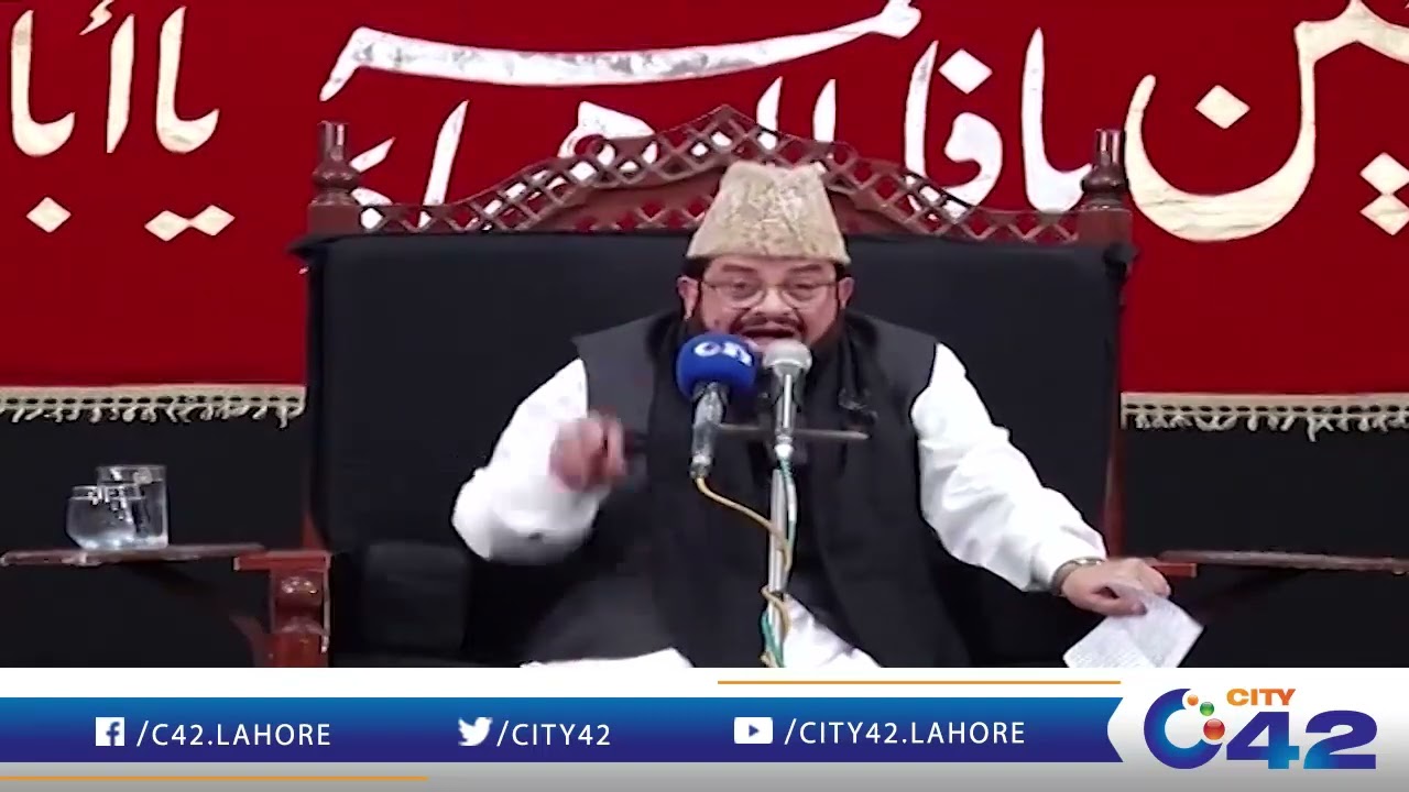 Allama Gulfam Hussain Hashmi | 5th Muharram Majlis-e-Aza | Muharram 2022 | 04 August 2022 | City42