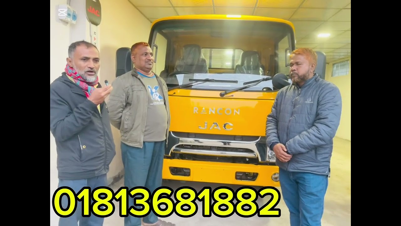 JAC 1.5 Ton Delivery  Review (30.12.25)