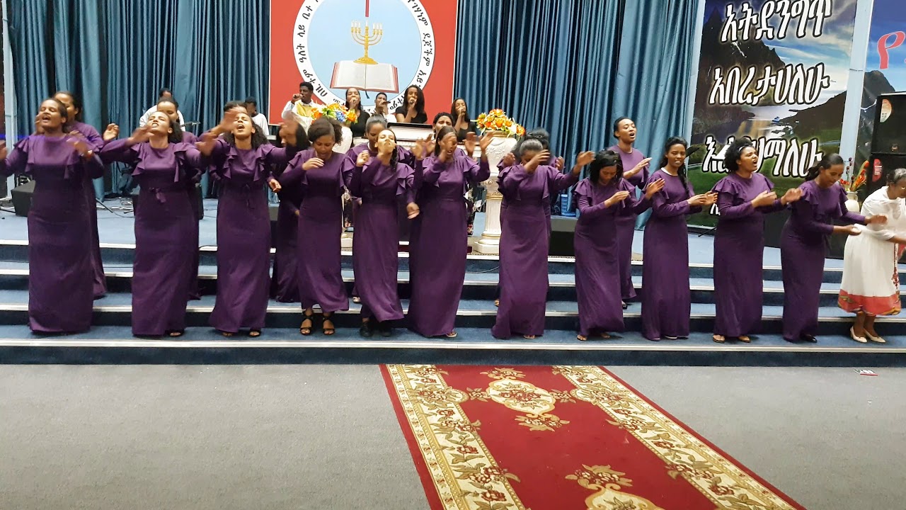 Ethiopian Apostolic Church South Africa Johannesburg