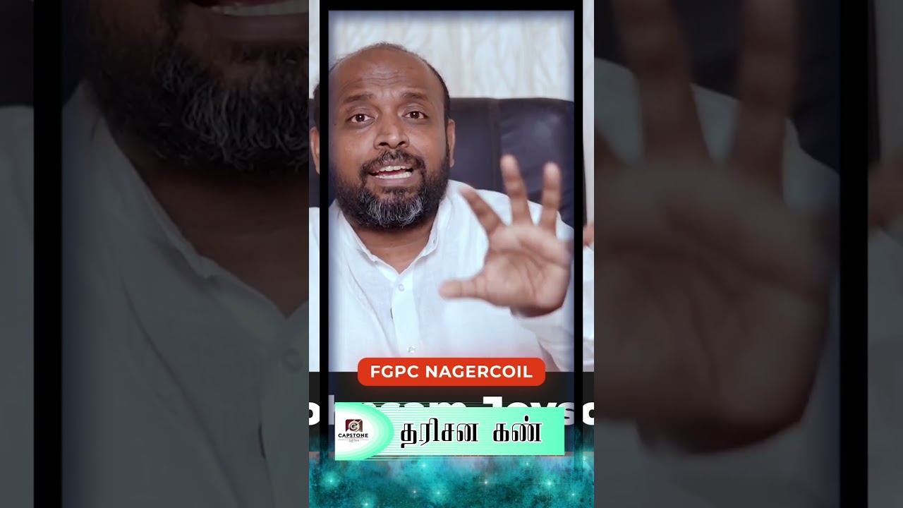 Tamil Christian Message/Pr.Johnsam Joyson/Capstoneeditzz #fgpcngl #johnsamjoyson #capstoneeditzz