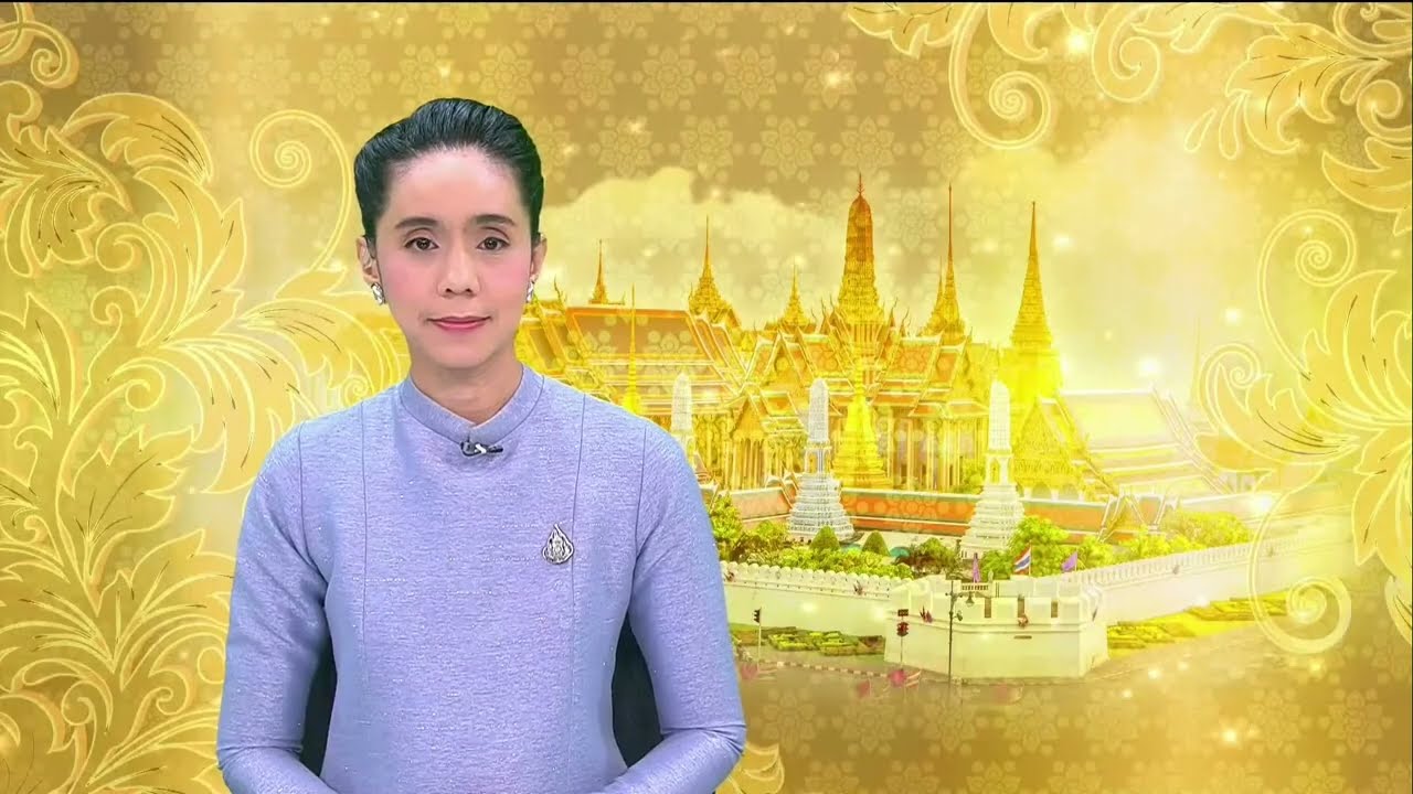 ข่าวในพระราชสำนัก | 20 เมษายน 2567 | FULL | TOP NEWS