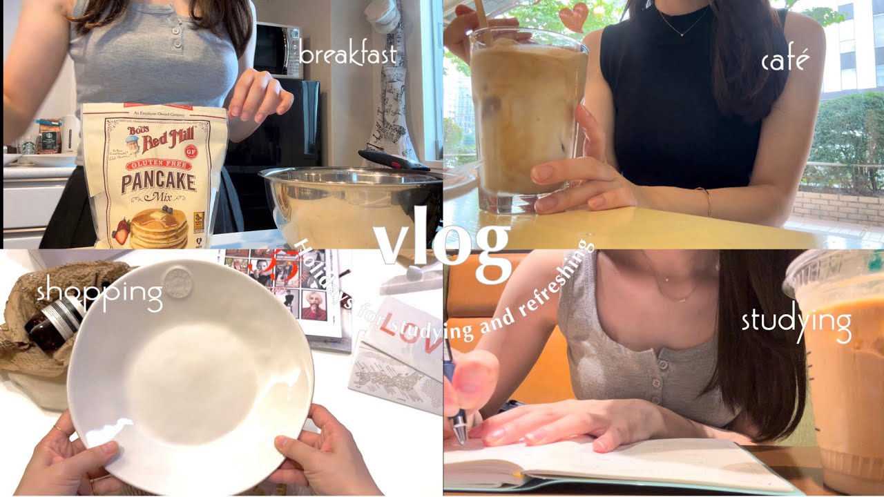 〈vlog〉20代社会人のリアルな日常🍨上手く息抜きして勉強に励む休日｜夏の自炊🍅🥒🥞・購入品🧴