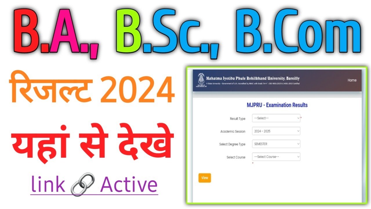All university BA/BSc/BCom result 2024/BA result kaise dekhe/सभी विश्वविद्यालय का रिजल्ट 2024 यहां