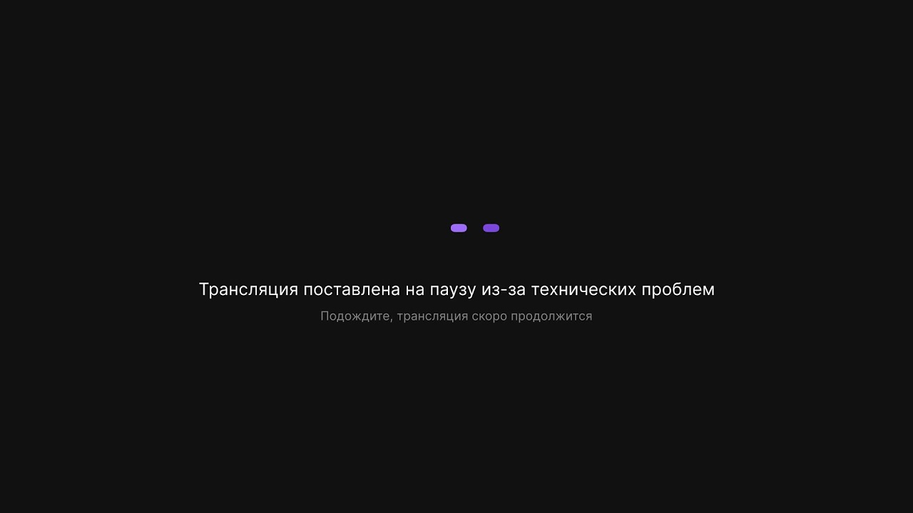 Играем и общаемся) Шахматы блиц на lichess.org