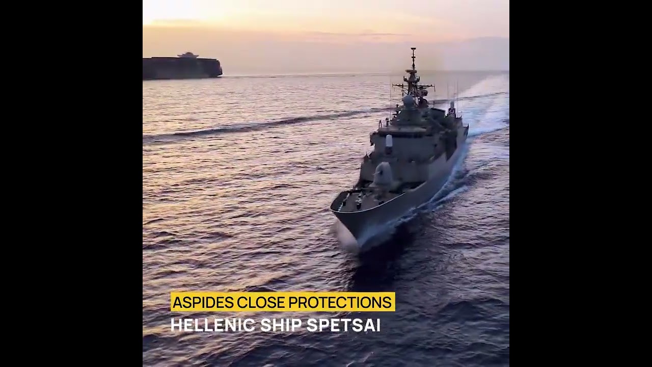 Hellenic Navy F453 Spetsai in Red Sea, Operation ASPIDES, October 2024