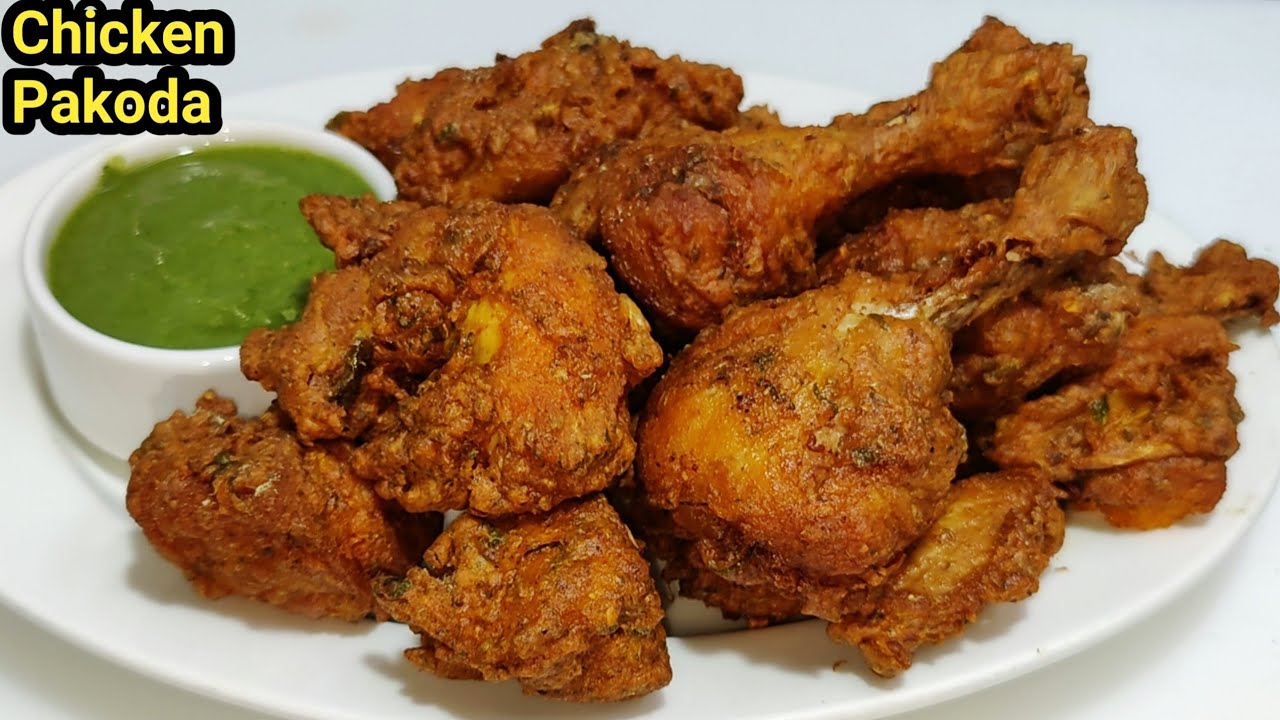 Street Style Chicken Fry | चिकन पकोड़ा बनाने की विधि |Chicken Pakoda Recipe |Chicken Fry |Chef Ashok