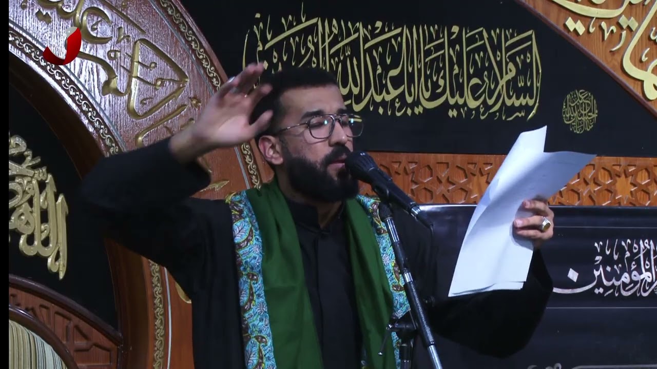 السيد حمزة الشخص | موكب عزاء وفاة أم المؤمنين خديجة | ١٠ رمضان المبارك ١٤٤٧هـ