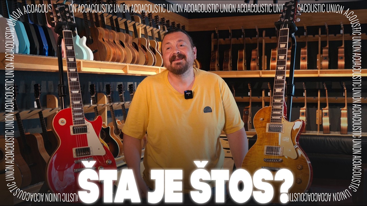 Les Paul - Legenda Koja Traje | Acoustic Union