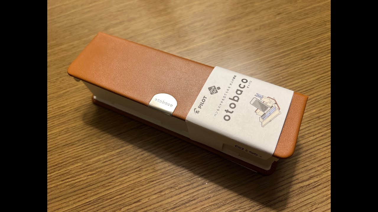 Ever wake up and wish your pen case was more complicated? This $25 Pilot Otobaco is the fix