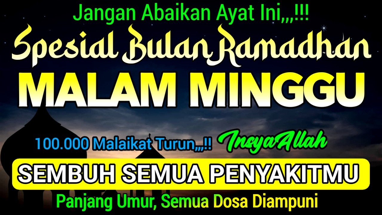 kun fayakun | cukup putar 1x ayat ini insyaALLAH penyakit langsung sembuh total...!!