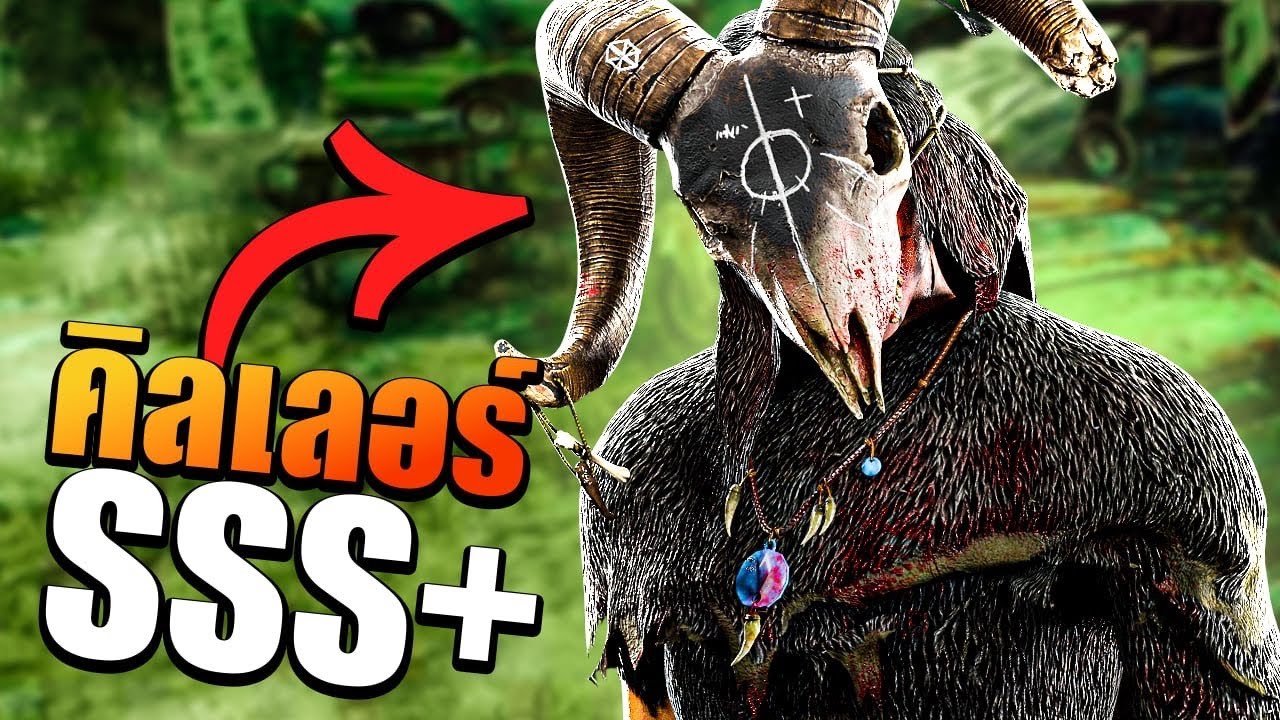 The Huntress คิลเลอร์ที่โกงที่สุดในตอนนี้ เปิดกรอบมองตลอดเวลา | Dead By Daylight