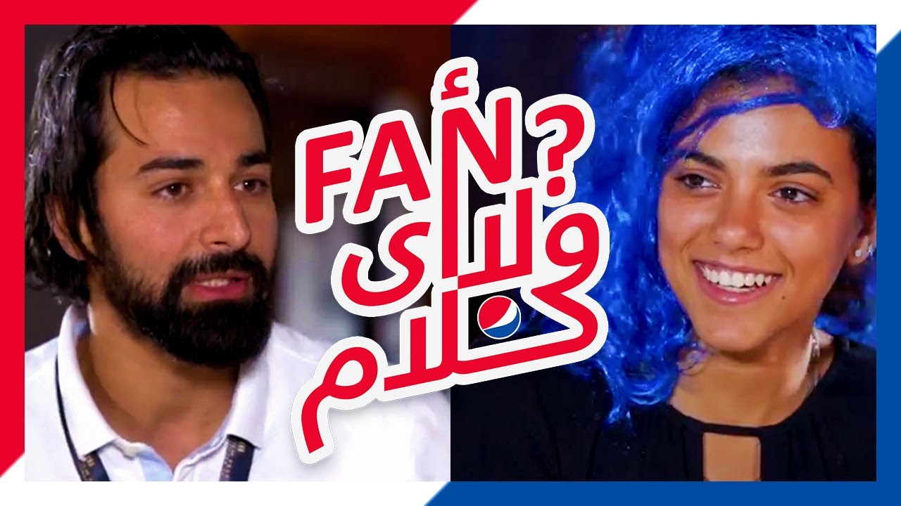 أحمد حاتم و أكبر معجباته بالجونة السينمائى - فان ولا اى كلام | Ahmed Hatem & his biggest fan @GFF