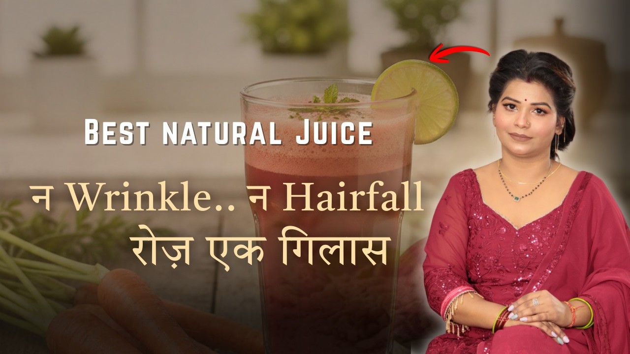 How can achieve hair thickness hair Regrowth with one glass of juice