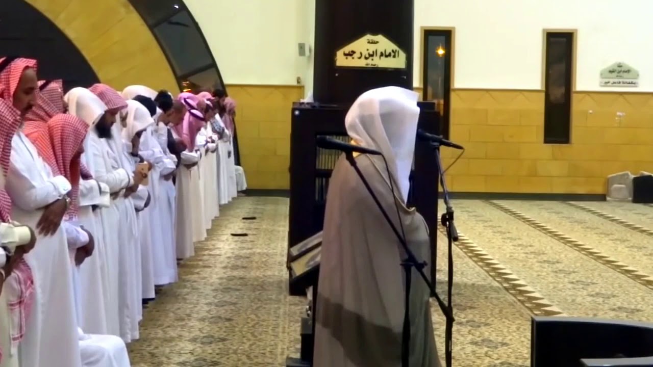 عشائية عراقية ودع بها الشيخ ياسر الدوسري أهالي الرياض وجامع الدخيل بعد تعيينه إمامًا للحرم المكي